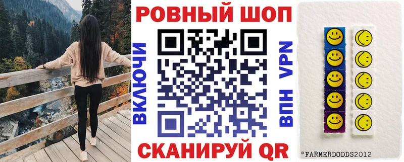 Купить закладку Елец АМФ  Бошки Шишки  МЕФ  ГАШ  КОКАИН 