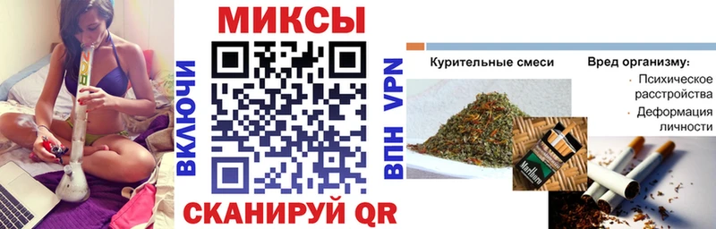 БУТИРАТ Butirat Елец
