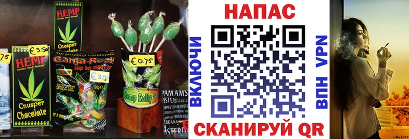 мега как войти  Елец  Печенье с ТГК марихуана 