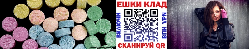 Ecstasy Punisher  Елец 