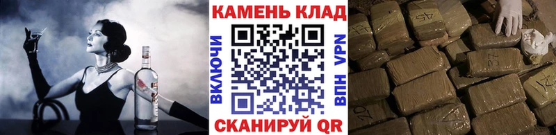 ГАШ VHQ Елец