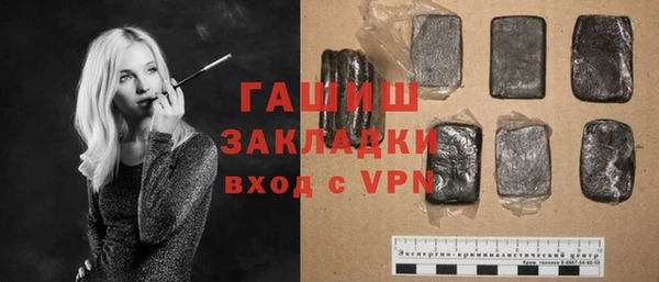 спиды Алзамай
