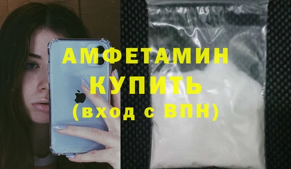 спиды Алзамай