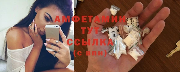 спиды Алзамай