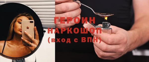 прущий лед Алексеевка