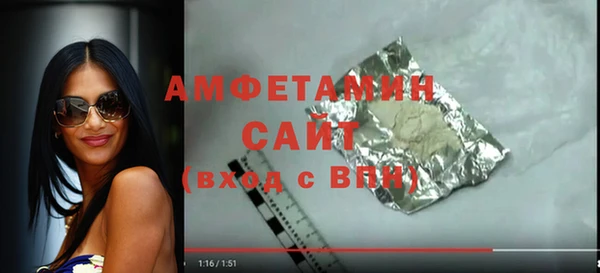 спиды Алзамай