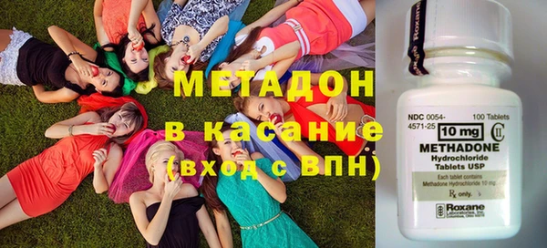 МДМА Алексин