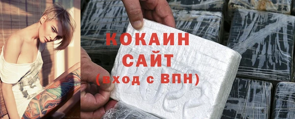 прущий лед Алексеевка