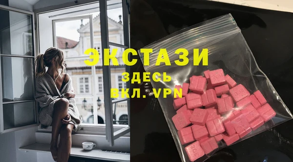 прущий лед Алексеевка