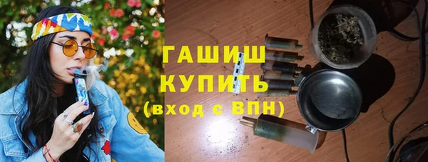 спиды Алзамай