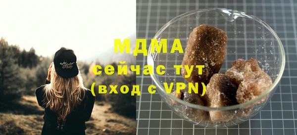 спиды Алзамай
